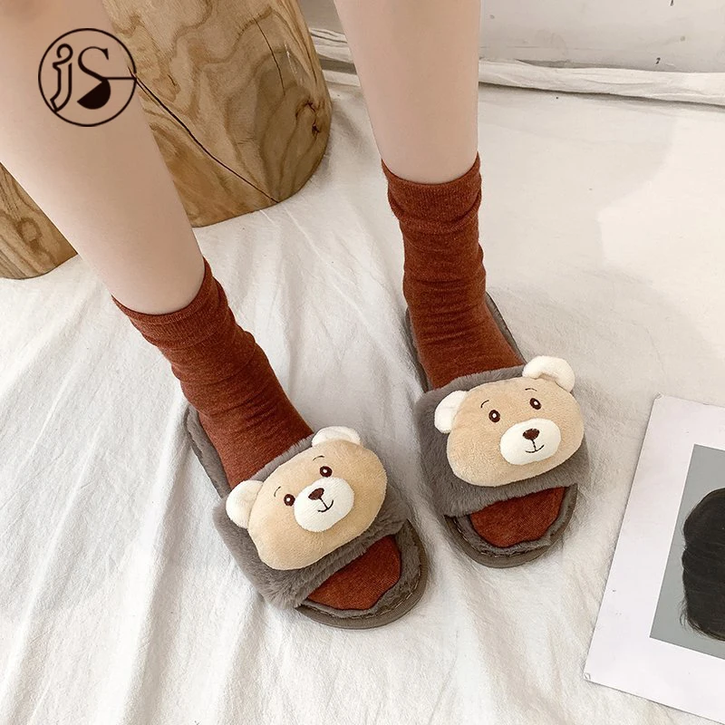 

Wholesale Fashion custom women slides fancy animal women sandals Cartoons light weight slippers 2021, Picture