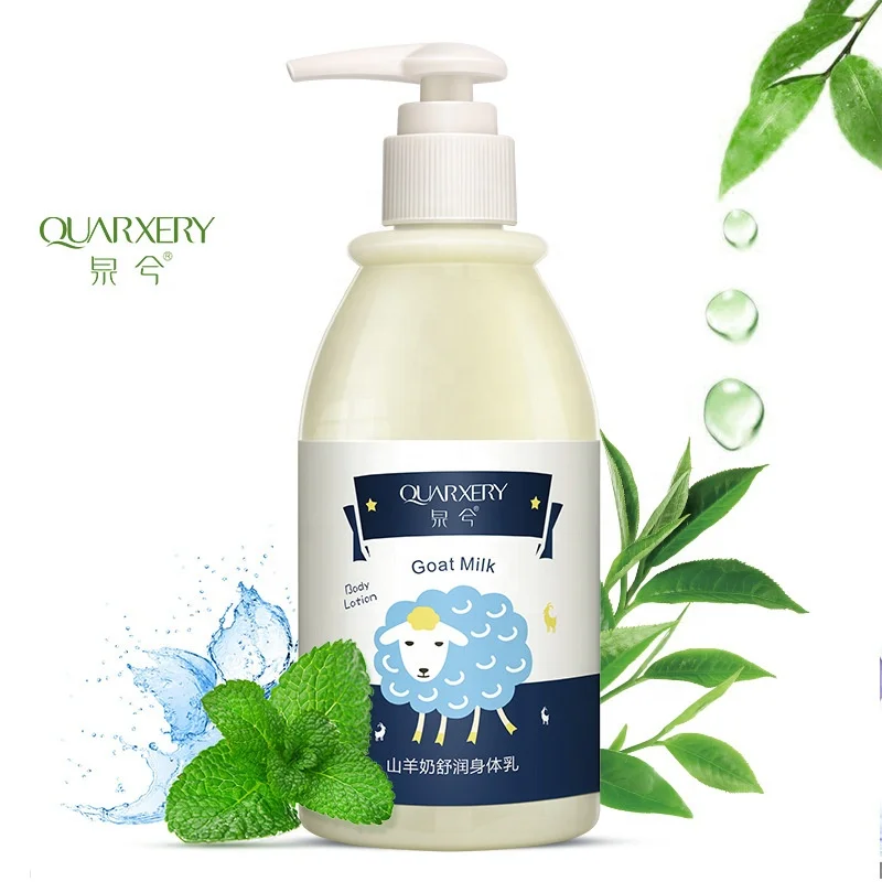 

best quality tender skin and removes chicken skin goat milk skin lightening body lotion