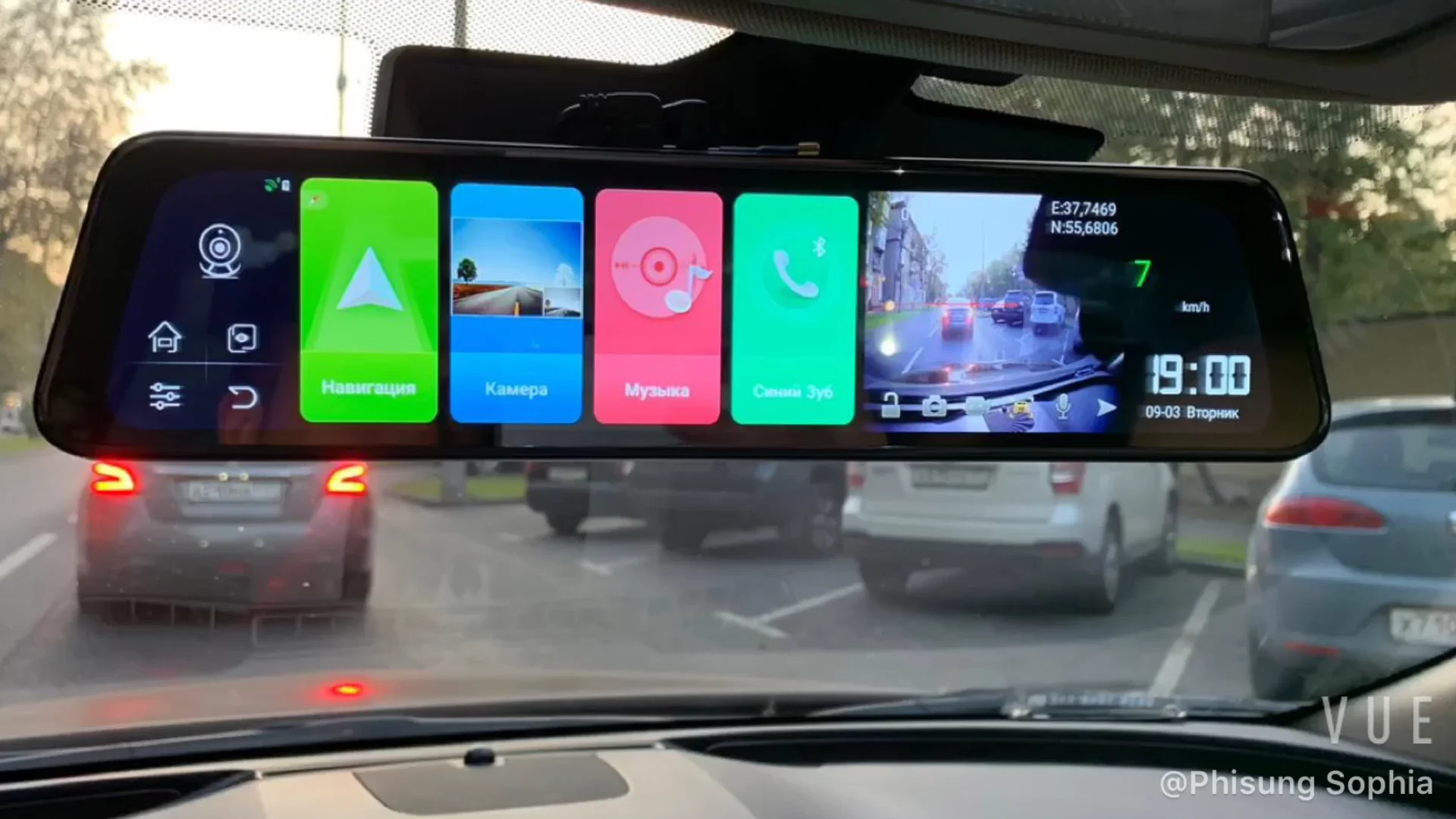 Phisung Z68 4g Mirror Car Dvr Dash Camera 2 Chs Video Registration