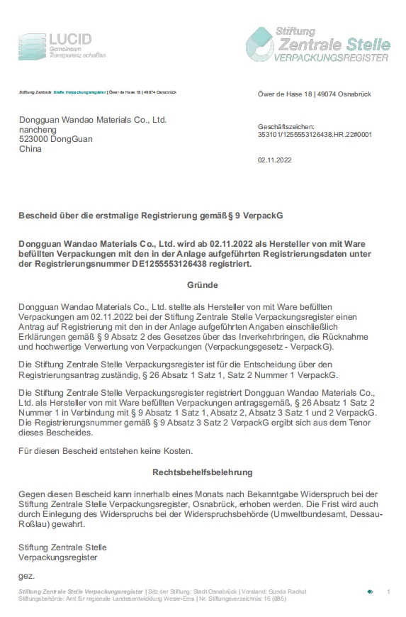 EPR Germany Packing Certificate