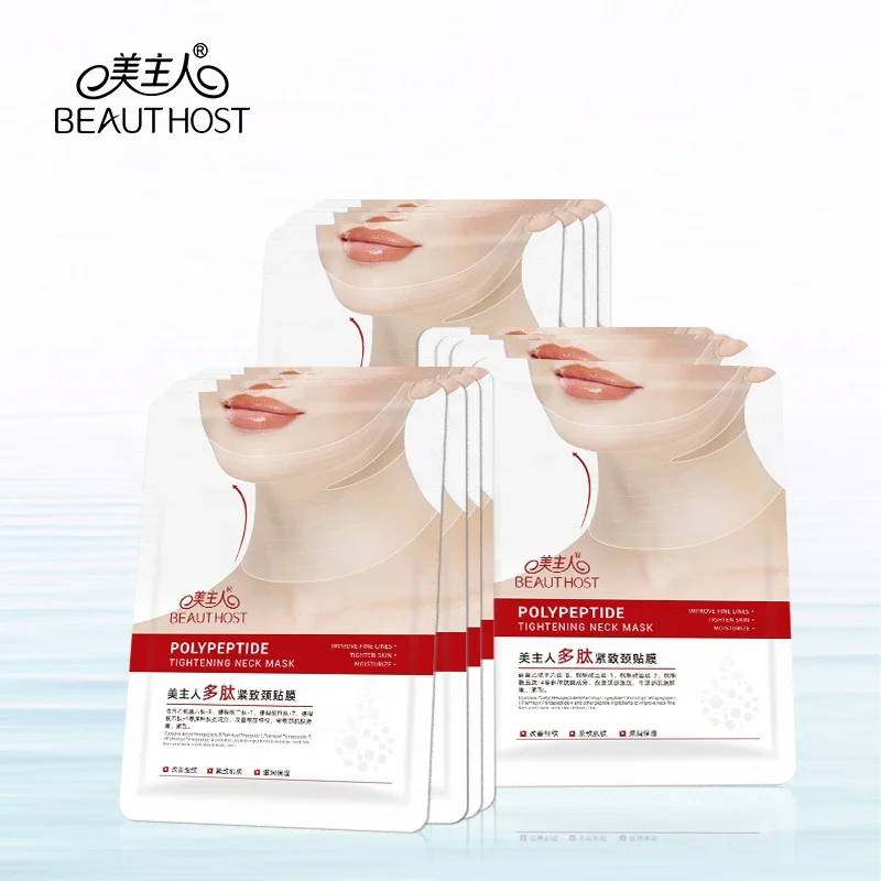 

V Line Mask Neck Mask Face Lift Lifting Chin UP Patch Double Chin Reducer Neck Mask, White