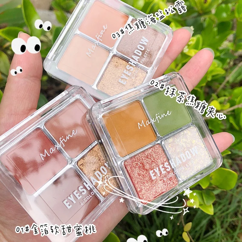 

Free sample 4 Colors Eye Makeup Natural Glitter Waterproof Private Label Eyeshadow Pallette