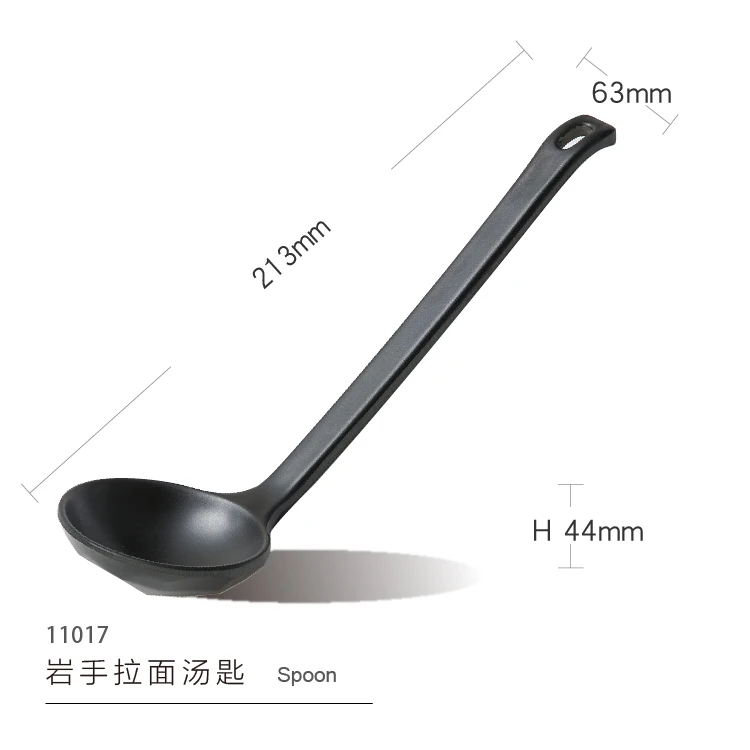 

Melamine Japanese Long Handle Spoons for Ramen Soup Hot Pot Eating Mixing Stirring 8.25 Inches ramen spoon, Customized