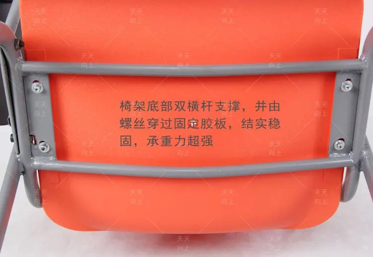 Price Steel Banquet Chair Fashion Home Furniture China Plastic Chair Factories