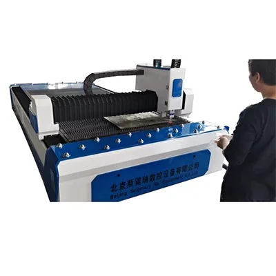 Laser Cutting Equipment 1500W