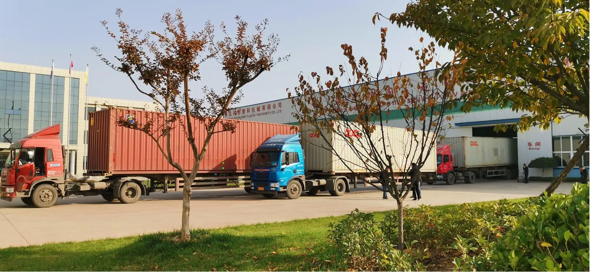  2019-11-01 091045.jpg