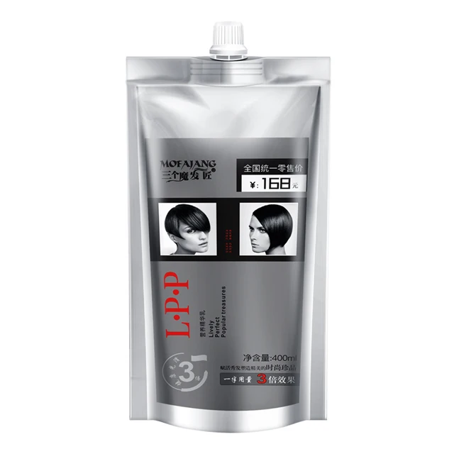 

Hot Sale LPP Hair Conditioner Professional Hair Repairing Hydrating Nourishing Hair Spa 400ML