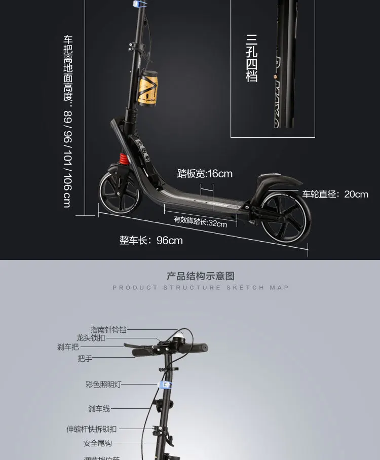 glare wheel ancheer city folding electric commuter scooter