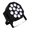china professional lamp DMX 12pcs 4in1 focus flat led lighting stage lights par can for event decoration