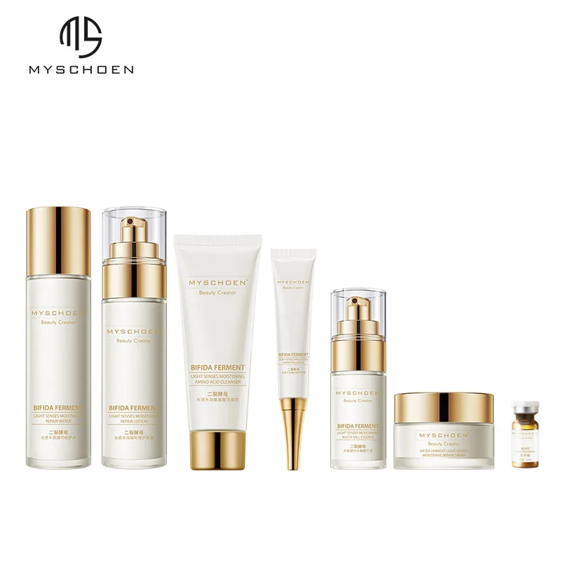 

Water lotion set skin care products makeup full set of female students male moisturizing