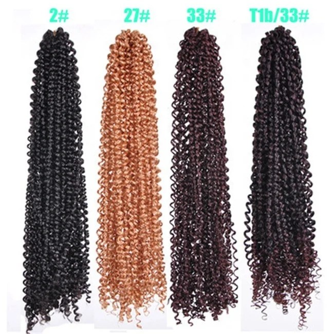 

JHsport Elegant Women Water Wave Curly Synthetic Hair Extensions, Multicolor