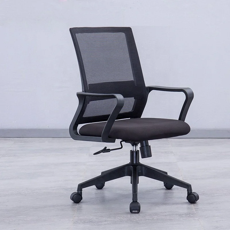 
2020 new conference office swivel chair 