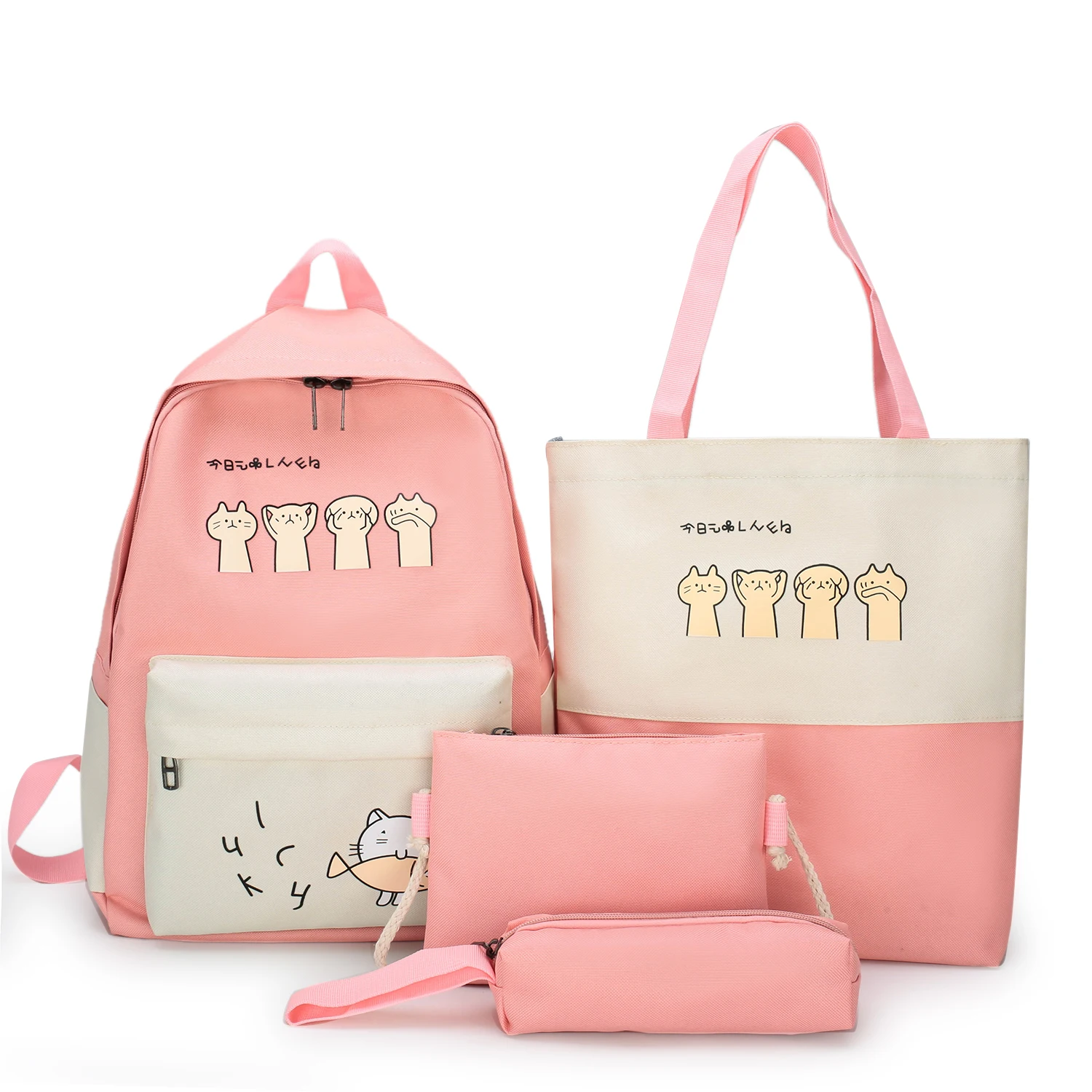 

2021 Fashion children school student kids lunch bags set school bags for girls kids backpack school bag