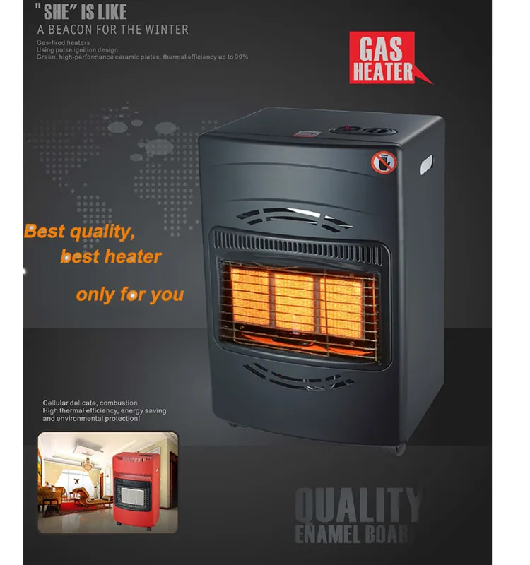 Outdoor Infrared Glass Tube Gas Heater Quadrilateral Gas Heater Black