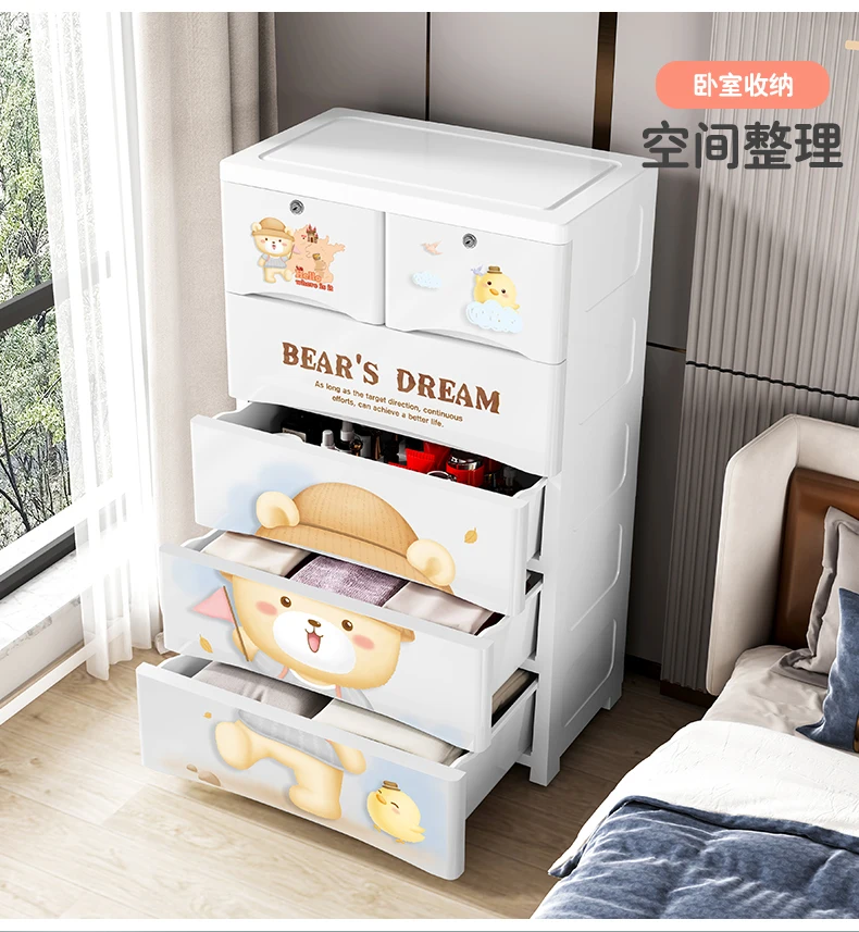 

Plastic Storage Cabinet Wardrobe Baby Plastic Cupboard for Clothes, Yellow,gray,greeen,blue,pink, macaron
