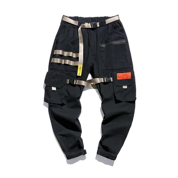 custom cargo pants