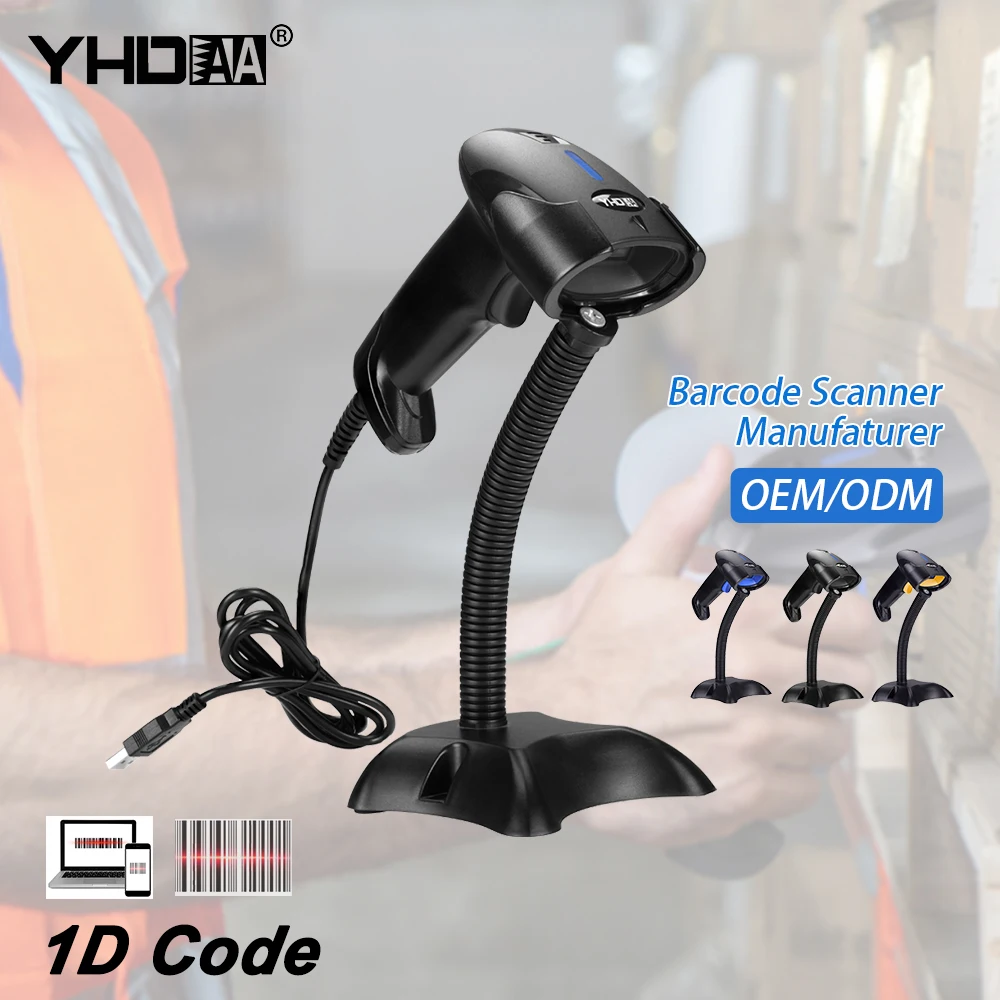 

Handfree Barcode Scanner CCD 1D Barcode Scanner Stand Read UPC EAN