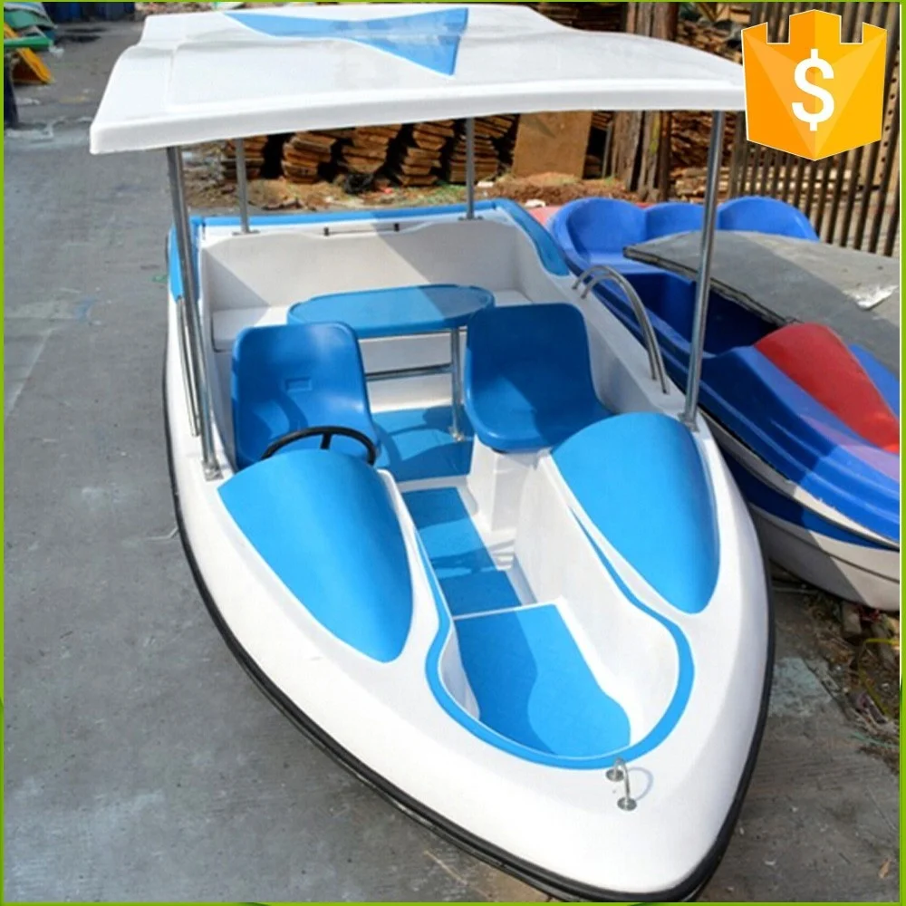 

water park 4 person fiberglass pedal electric boat for sale, Customized color