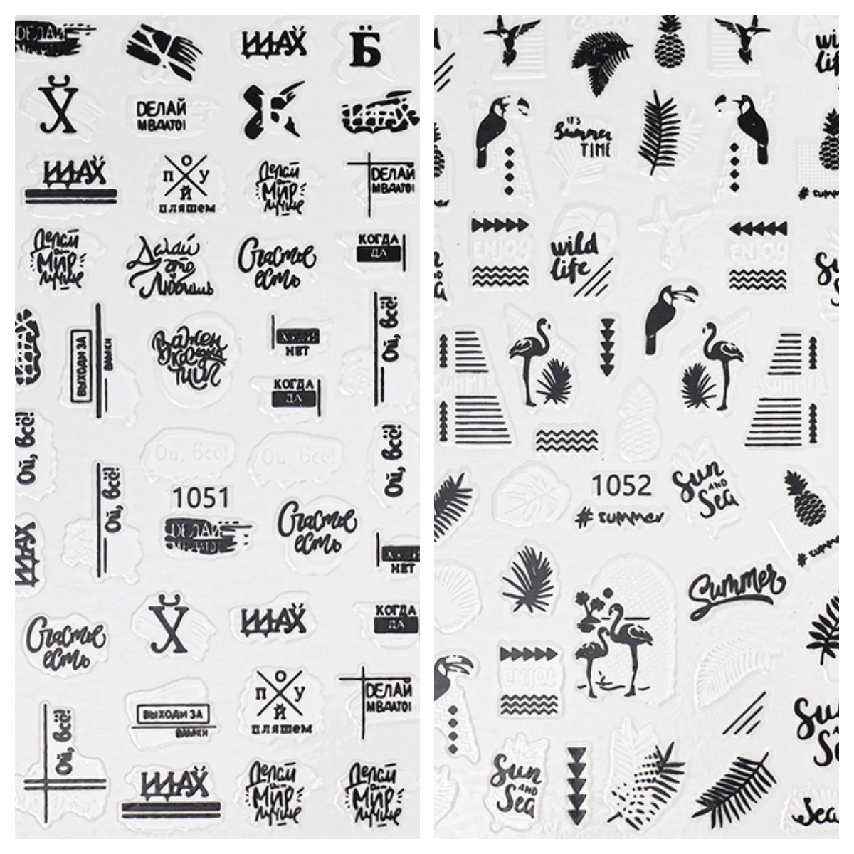 

japanese nail sticker gel 3d black white decal acrylic nail powder Summer office of custom Hawaii leaf gel nail sticker polish, See picture