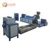 Plastic Granules Making Machine Line For PP Ldpe Hdpe ABS EVA Waste Plastic Materials Pelletizing