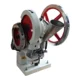 TDP-5 pill maker pill press machine single punch tablet press machine