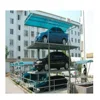 -3+1 pit lift car parking system, suit for universal parking management systems and parking meter