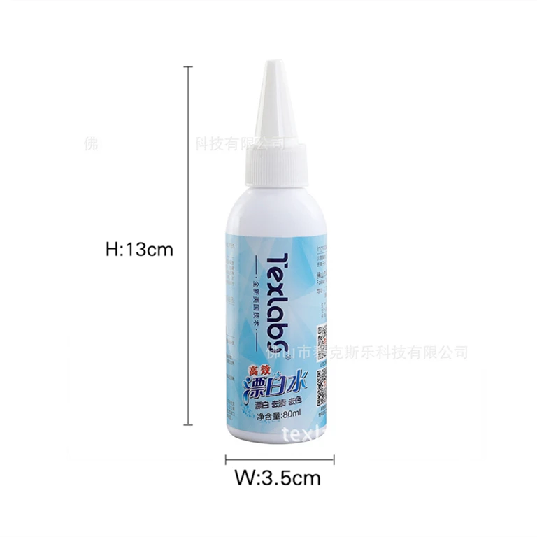 
Cleaning bleaching magic clean power cleaner stain remover laundry detergente cleaner 