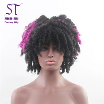 purple and black curly wig