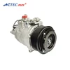 ACTECmax OEM 64529217868 64529154070 7SBU17C type car ac aircon compressor price for BMW X6