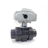 DC 12V 24V AC 220V motorized modulating valve / normally open/closed electric ball valves from ball valve company