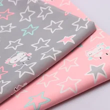 Promosi Kain Burung Hantu Beli Kain Burung Hantu Produk Dan Item