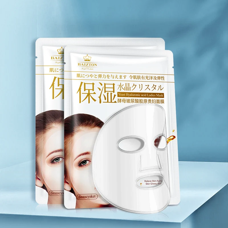 

BAIZTON moisturizing pore constricting repairing soothing Yeast hyaluronic acid collagen mask, White
