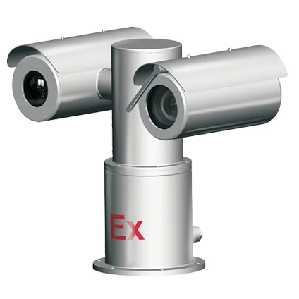 AI Driven High accuracy 0.003 Degree Explosion-proof PTZ Camera fire detection smoke detection