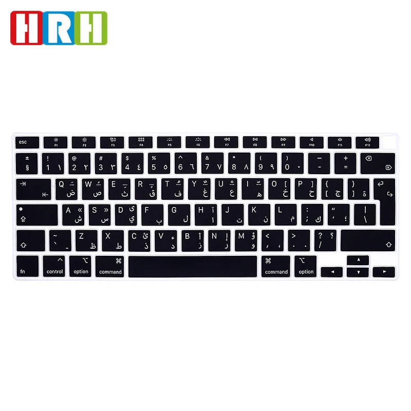 

Durable Arabic Silicone Laptop Keyboard Cover for MacBook Air 13 inch 2020 Model A2179 A2337 M1 Chip keyboard cover(EU Version), 1 color choices