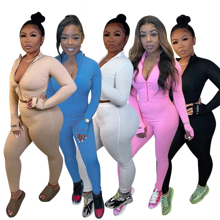 

D96656 Hot style sport wear clothing Fashion Sexy jogger set women Pit Strip Super Soft Thread two piec pant set