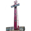 attractive to kids theme park equipment children rides jumping frog hopper mini skying drop for sale