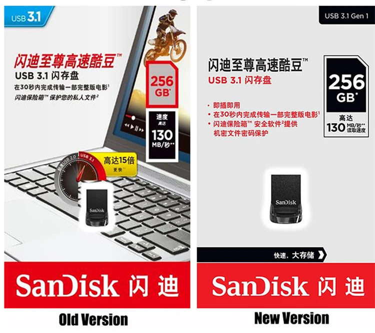 Original SanDisk Ultra Fit USB 3.1 Flash Drive CZ430 130MB/s 16GB 32GB 64GB 128GB 256GB Mini Pen Drive 3.1 USB Stick Pendrive - ANKUX.COM