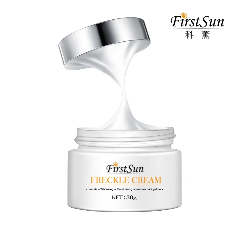 

New Melasma and Freckle Cream for Anti Freckle Whitening Lightening Melanin Fade Dark Spot Removal Moisturizing Facial Skin Care, White