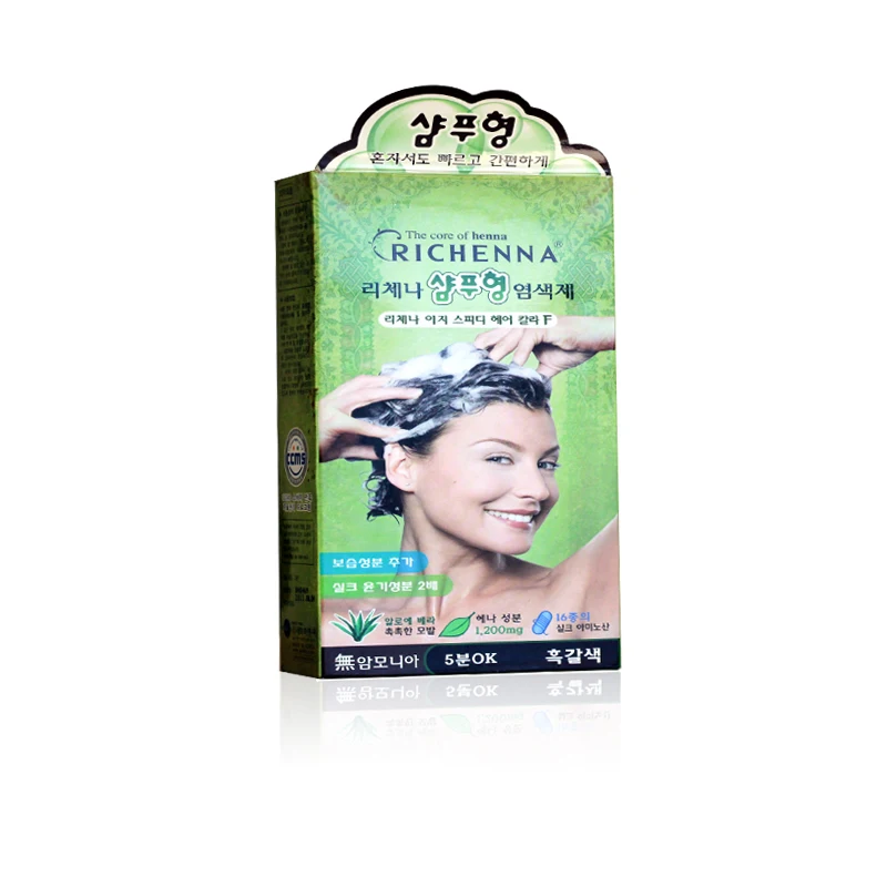Best Hair Dye Black Hair For Men And Women Herbal Formula