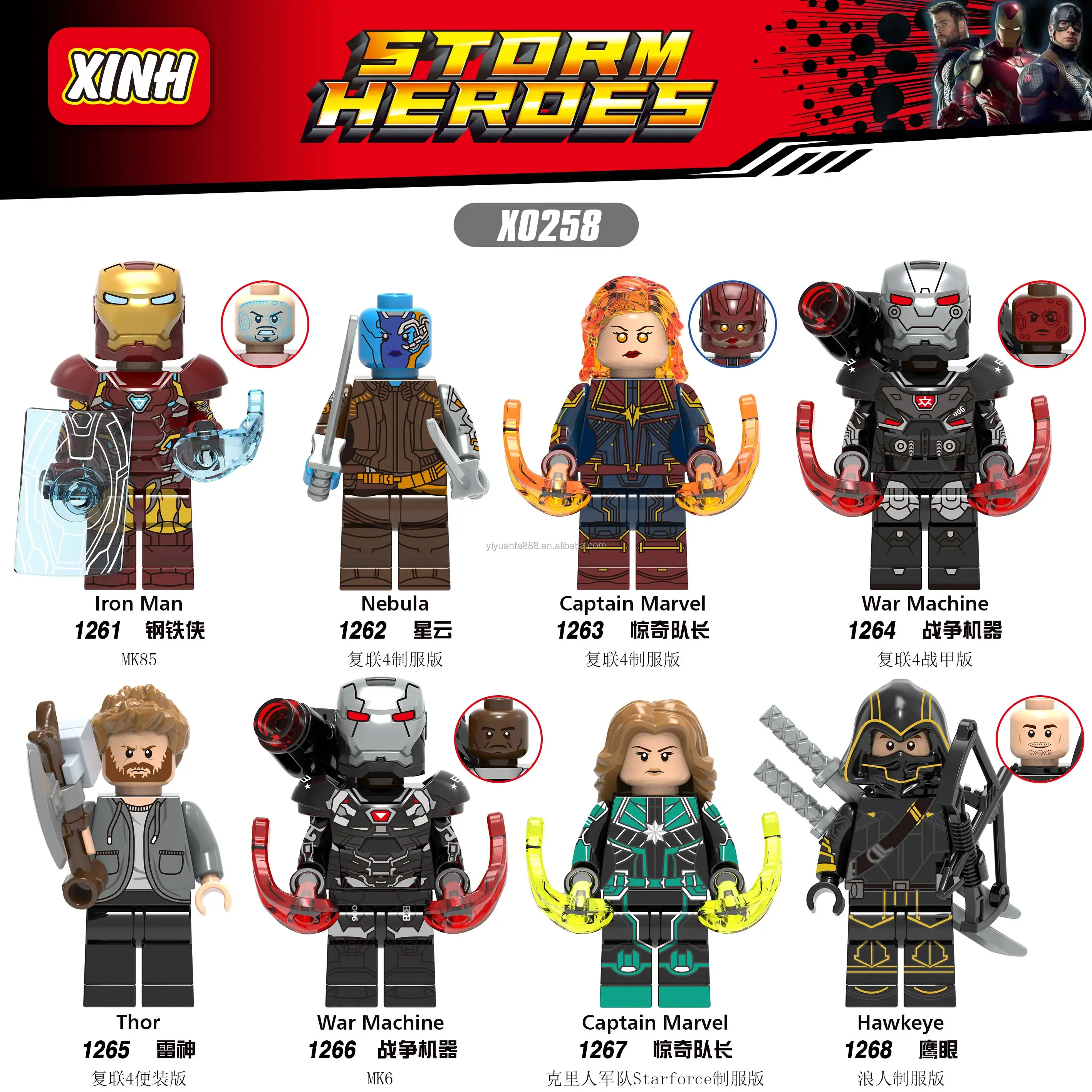 xinh super heroes marvel black widow falcon taskmaster figures