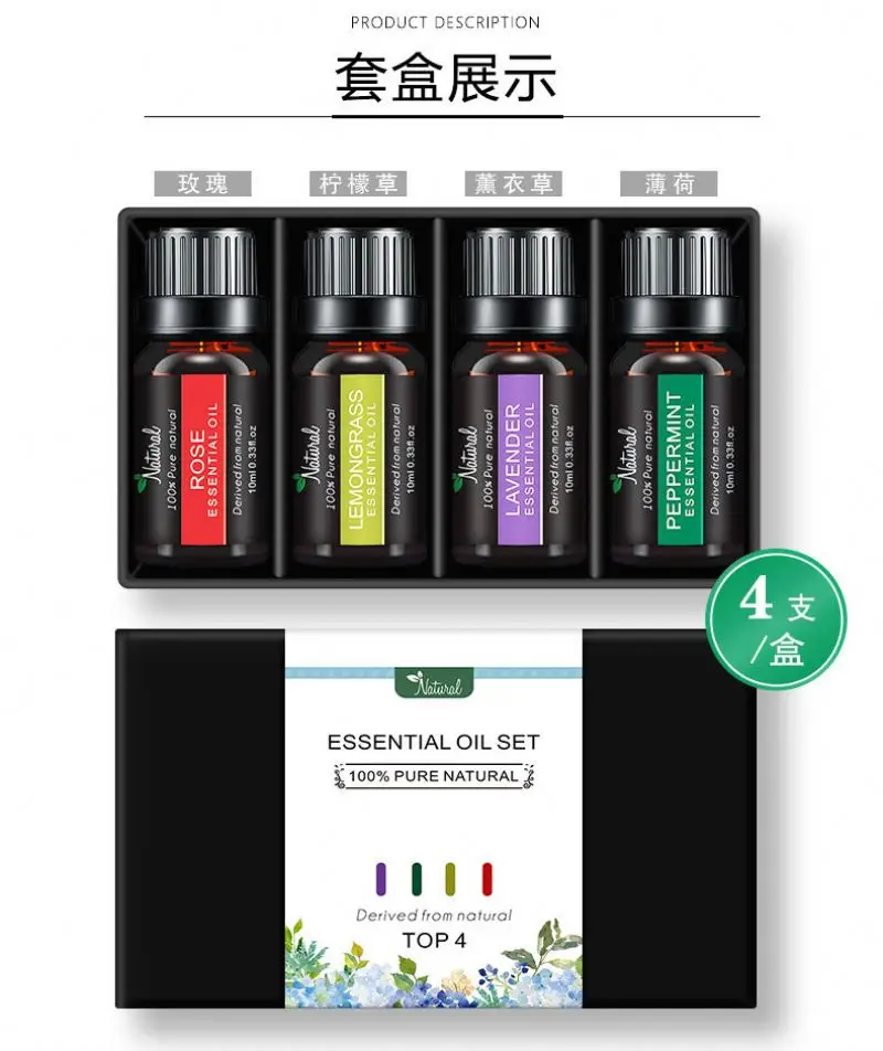 

Private label OEM brand packaging 100 pure rose essential oil