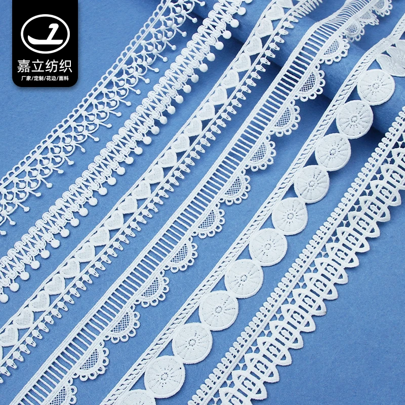 

New white water soluble milk silk embroidered lace dress accessories