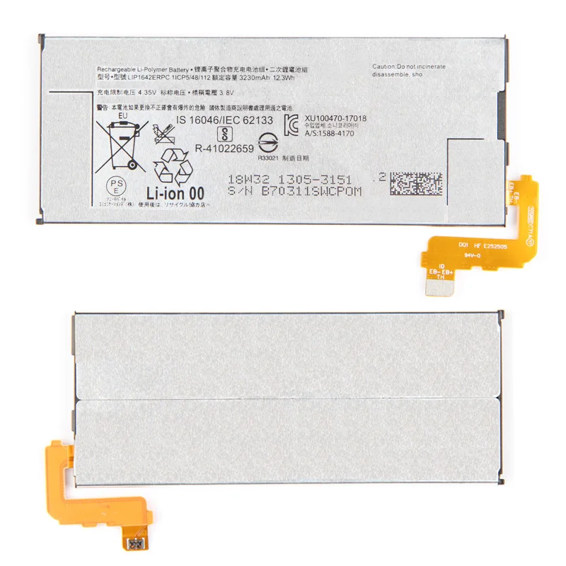 

DWO Mobile Phone Battery For SONY Xperia XZ Premium Primium G8142 G8141 3230mAh LIP1642ERPC LIS1624ERPC 12.3Wh 3.8V