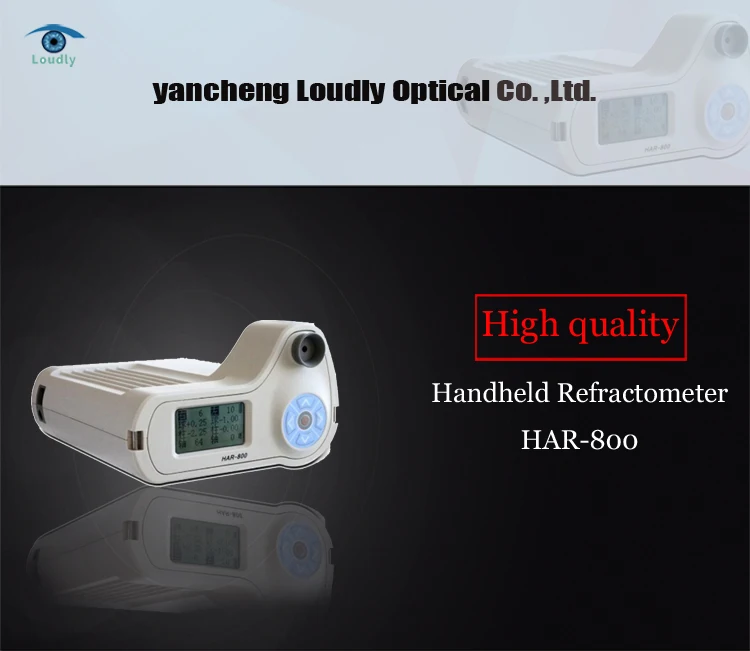 HAR-800 optical instrument best selling hand refractometer price with CE
