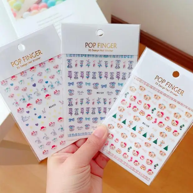 

Cute Cartoon Cartoon Stello Lou Nail Sticker Self-adhesive Duffy Decals Decorations Manicure Design Accessories