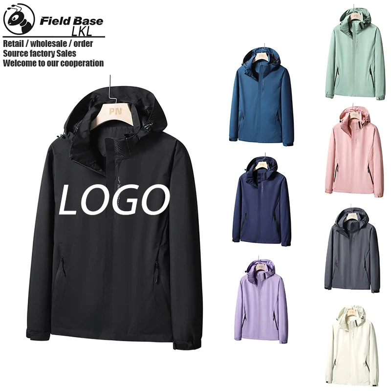 Outdoor Waterproof & Windproof Hooded Jacket Winter Hiking