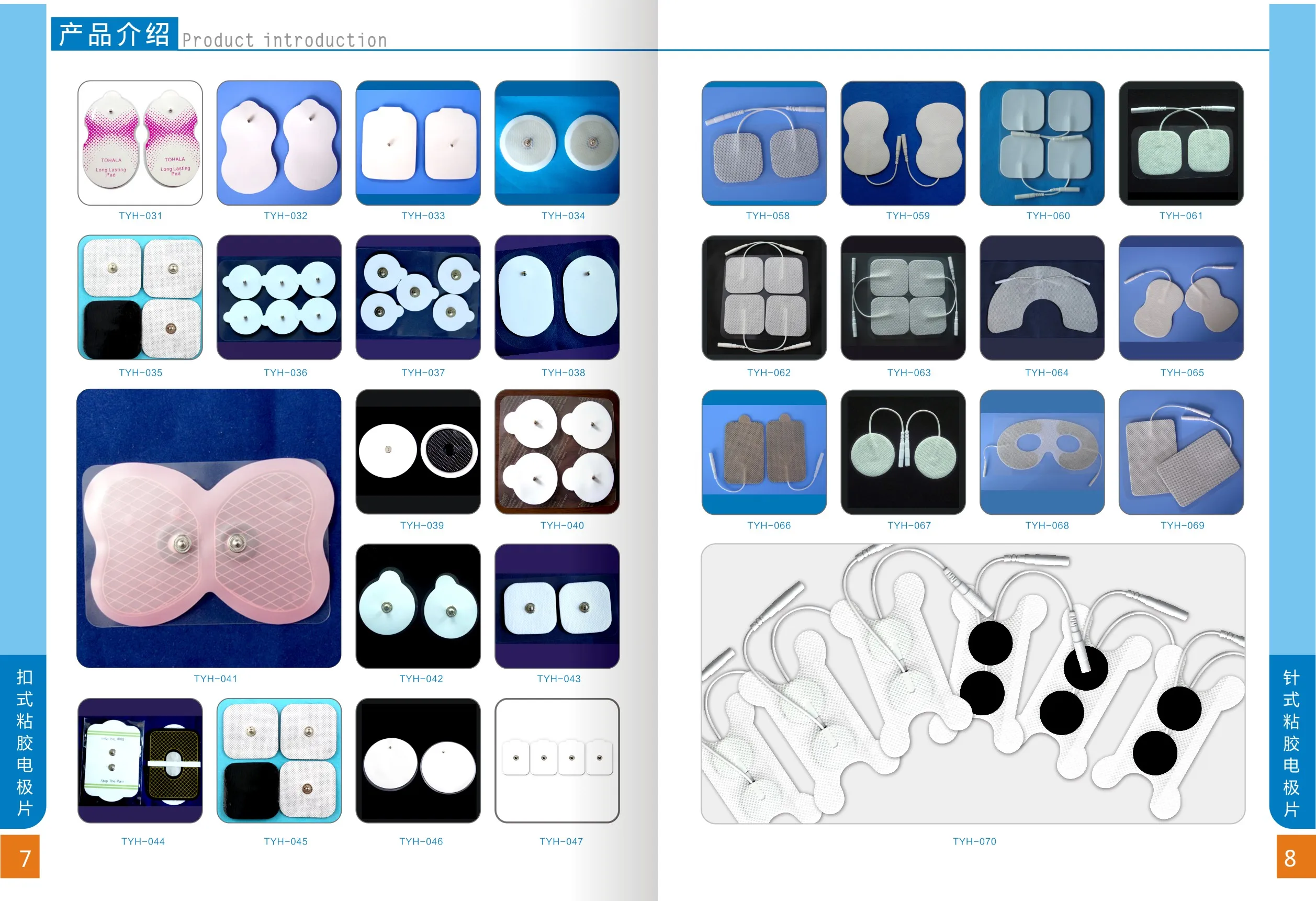 Foam Training Only Tens Electrode Gel Pads For Ems Muscle Stimulator