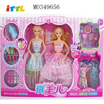 doll set for girls