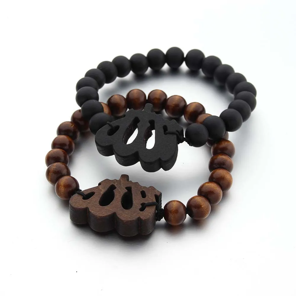 

Hot Sale Hip hop Jewelry Bead Wood Islam Religious Allah Bracelet For Men Or Women, As pic