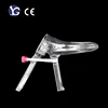 /product-detail/medical-disposable-vaginal-speculum-sterile-with-ce-iso-62336362022.html